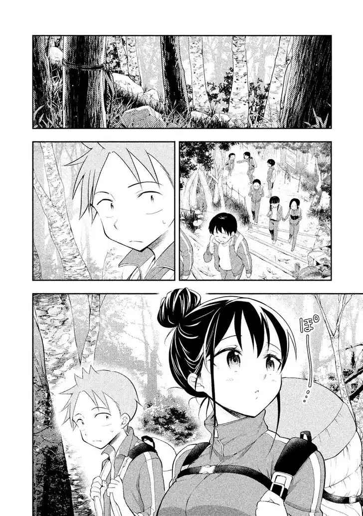 Saeki-san wa Nemutteru Chapter 15 4